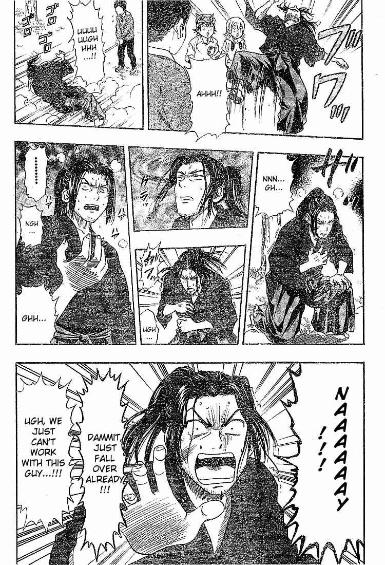 Sket Dance Chapter 21 Page 10
