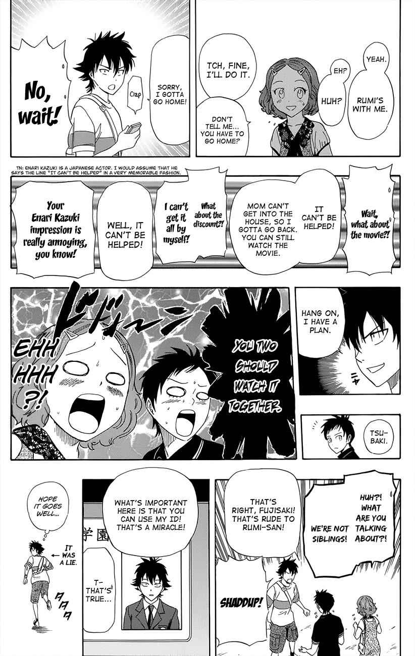 Sket Dance Chapter 256 Page 7