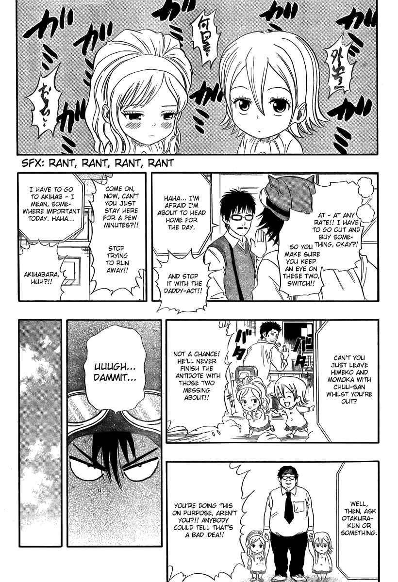Sket Dance Chapter 37 Page 13