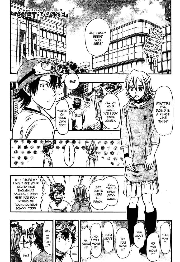 Sket Dance Chapter 39 Page 1