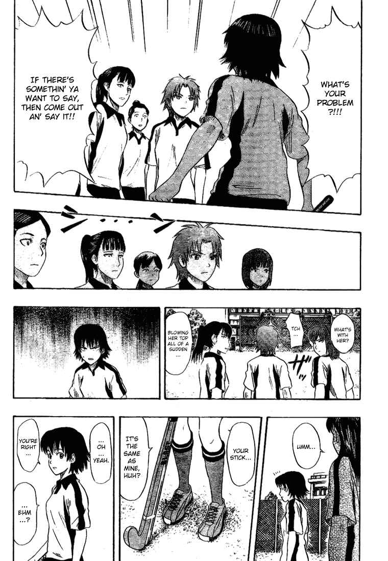 Sket Dance Chapter 57 Page 12