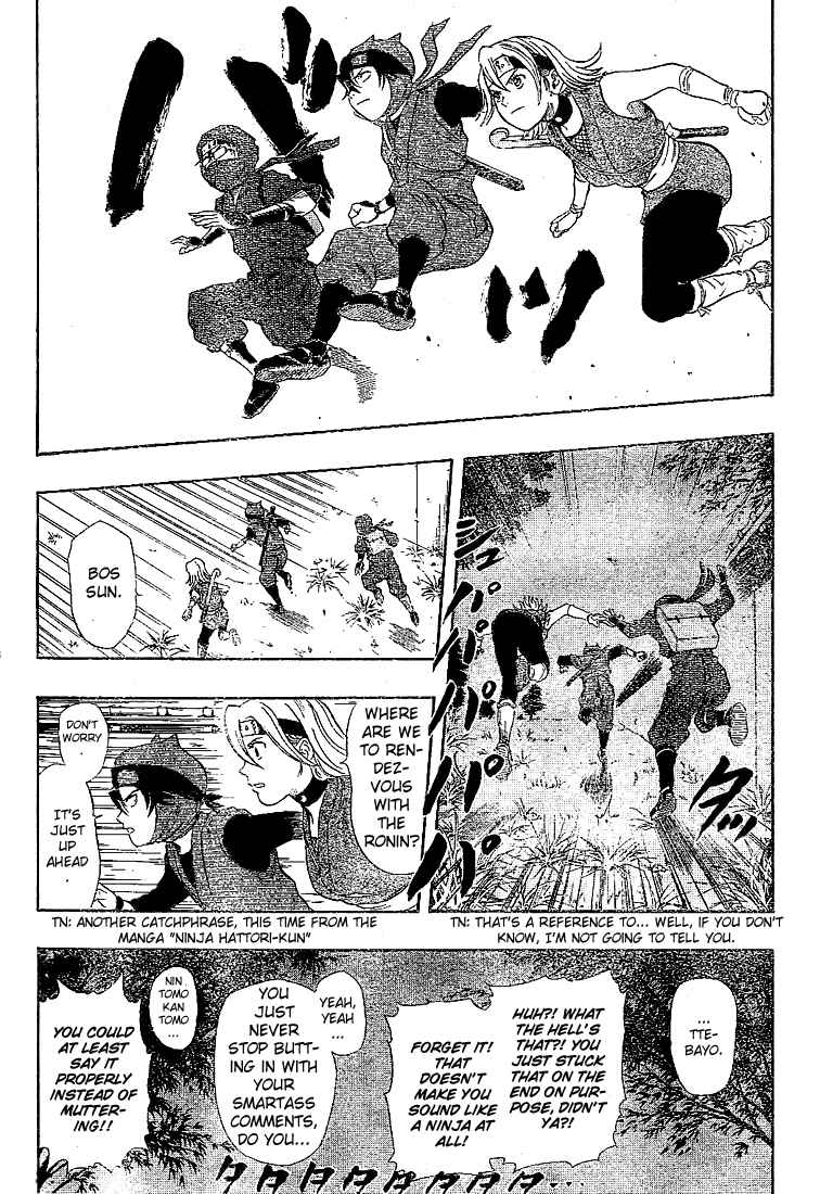 Sket Dance Chapter 18 Page 13