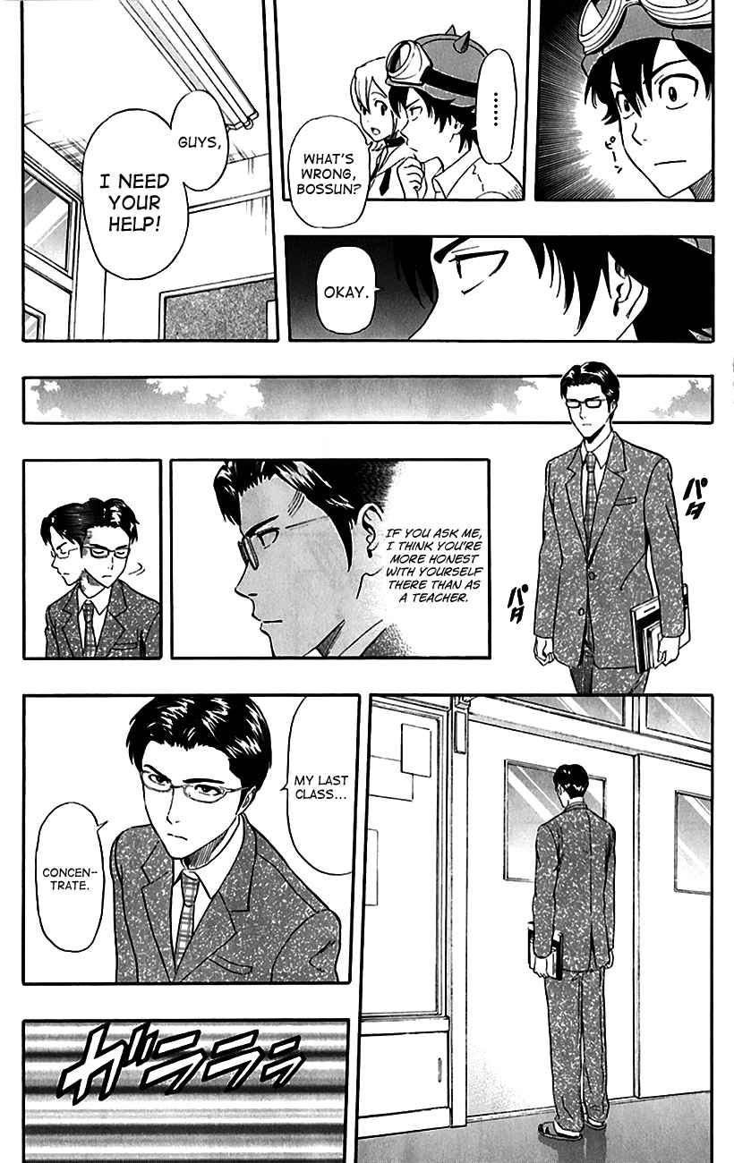 Sket Dance Chapter 222 Page 9