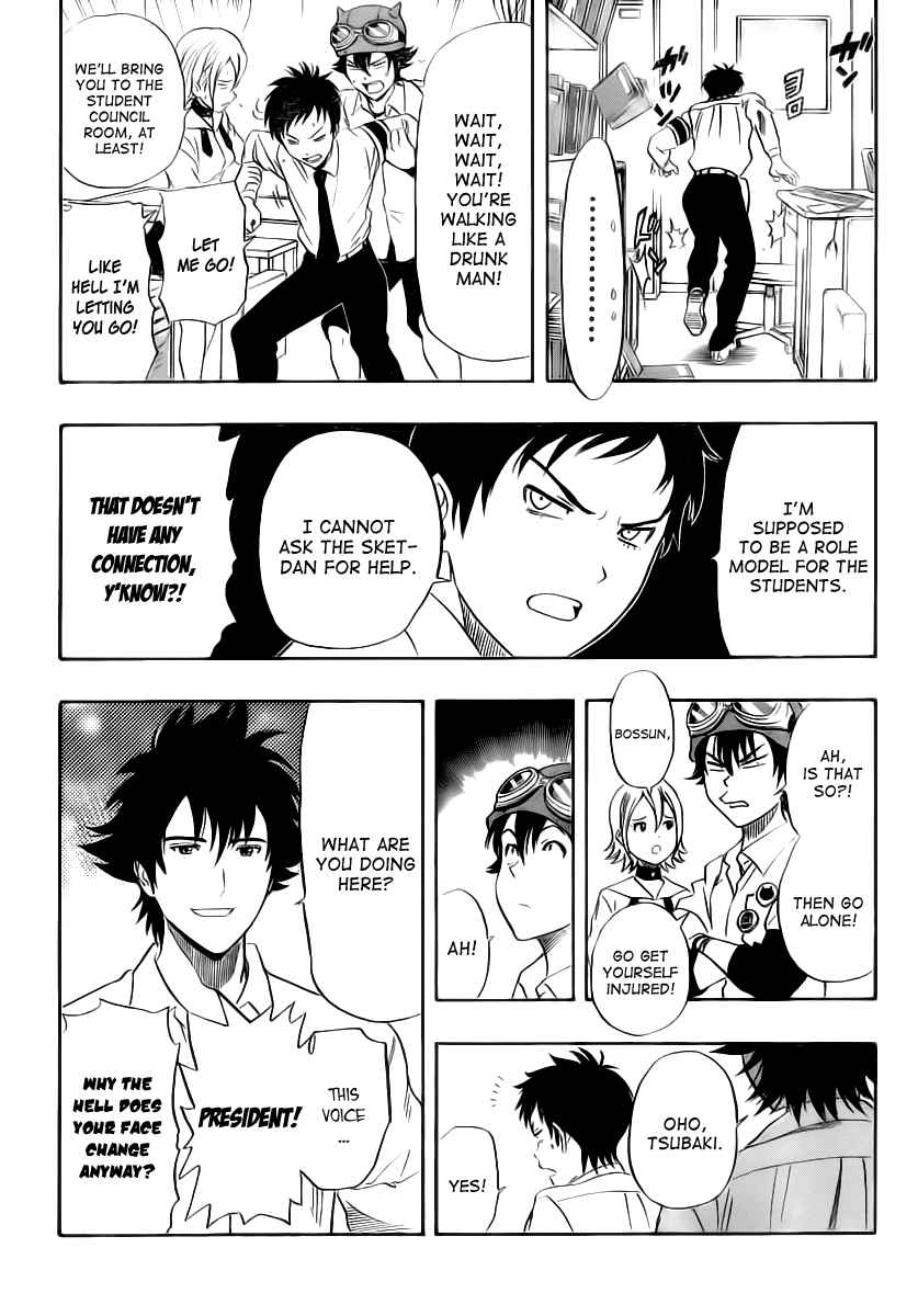 Sket Dance Chapter 125 Page 6