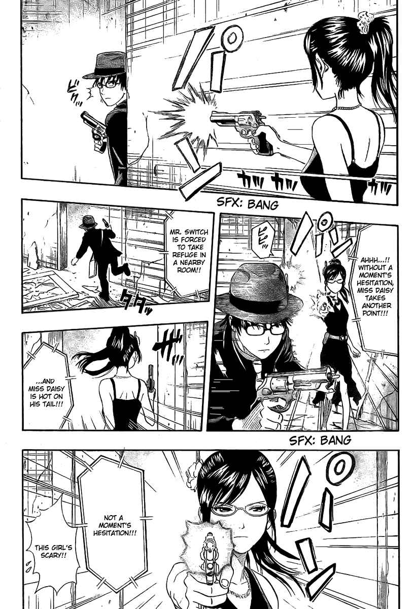Sket Dance Chapter 30 Page 9