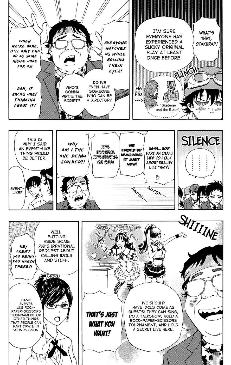Sket Dance Chapter 281 Page 4