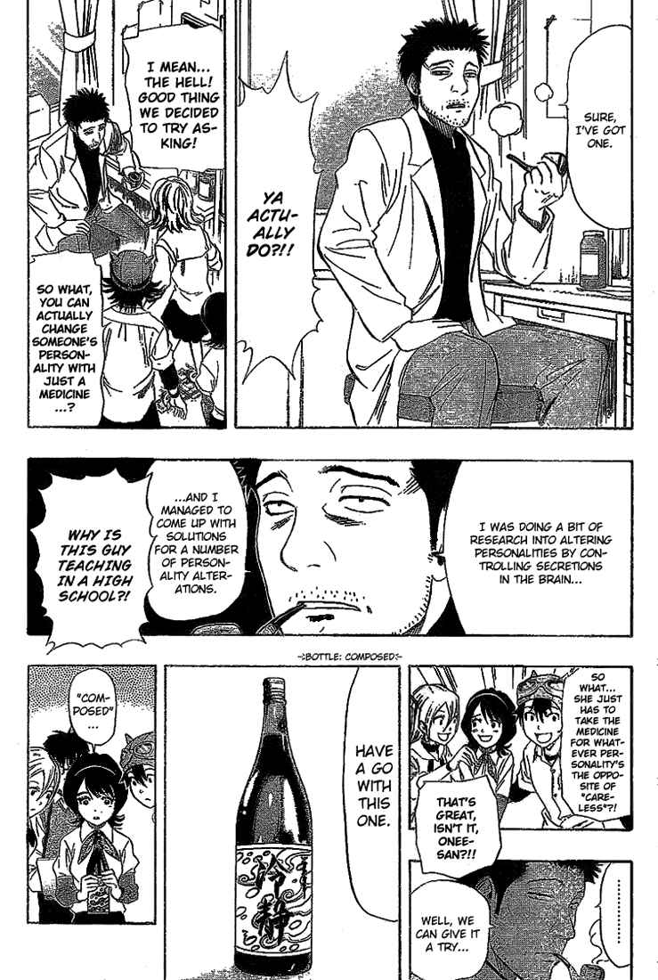 Sket Dance Chapter 65 Page 10