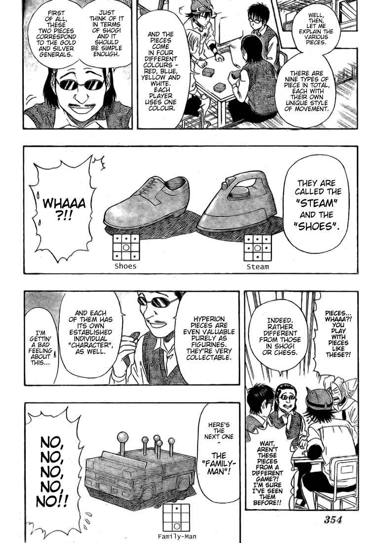 Sket Dance Chapter 54 Page 13