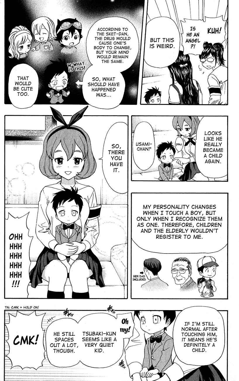Sket Dance Chapter 239 Page 5