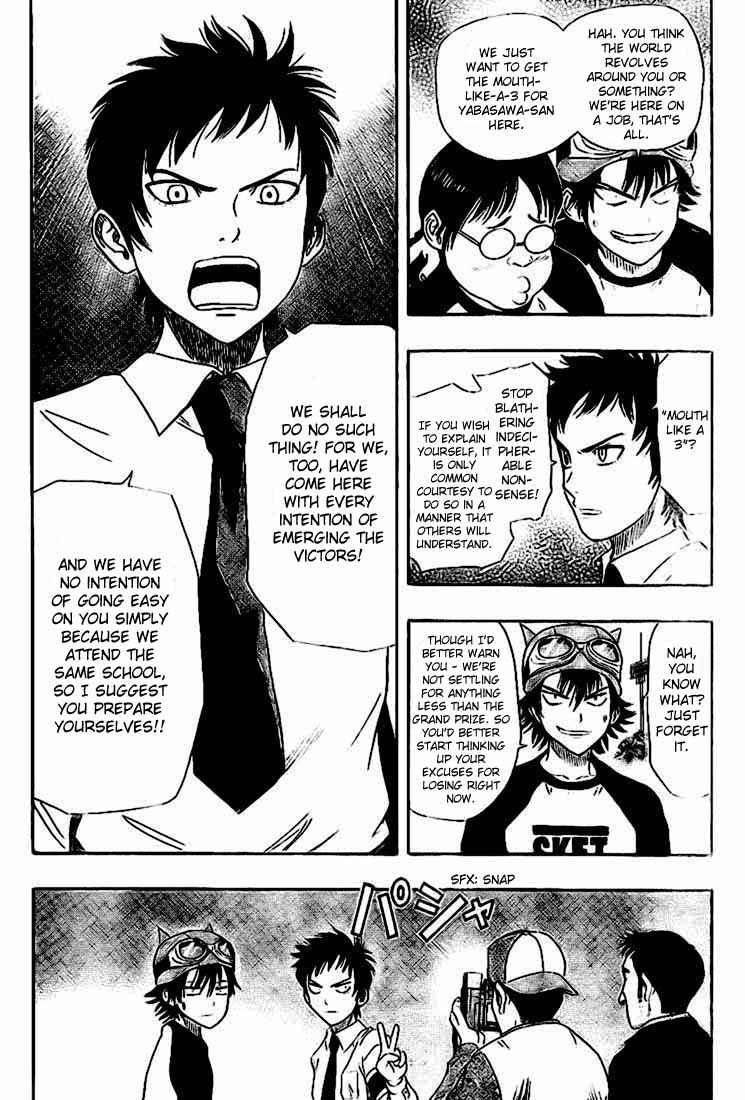 Sket Dance Chapter 26 Page 4