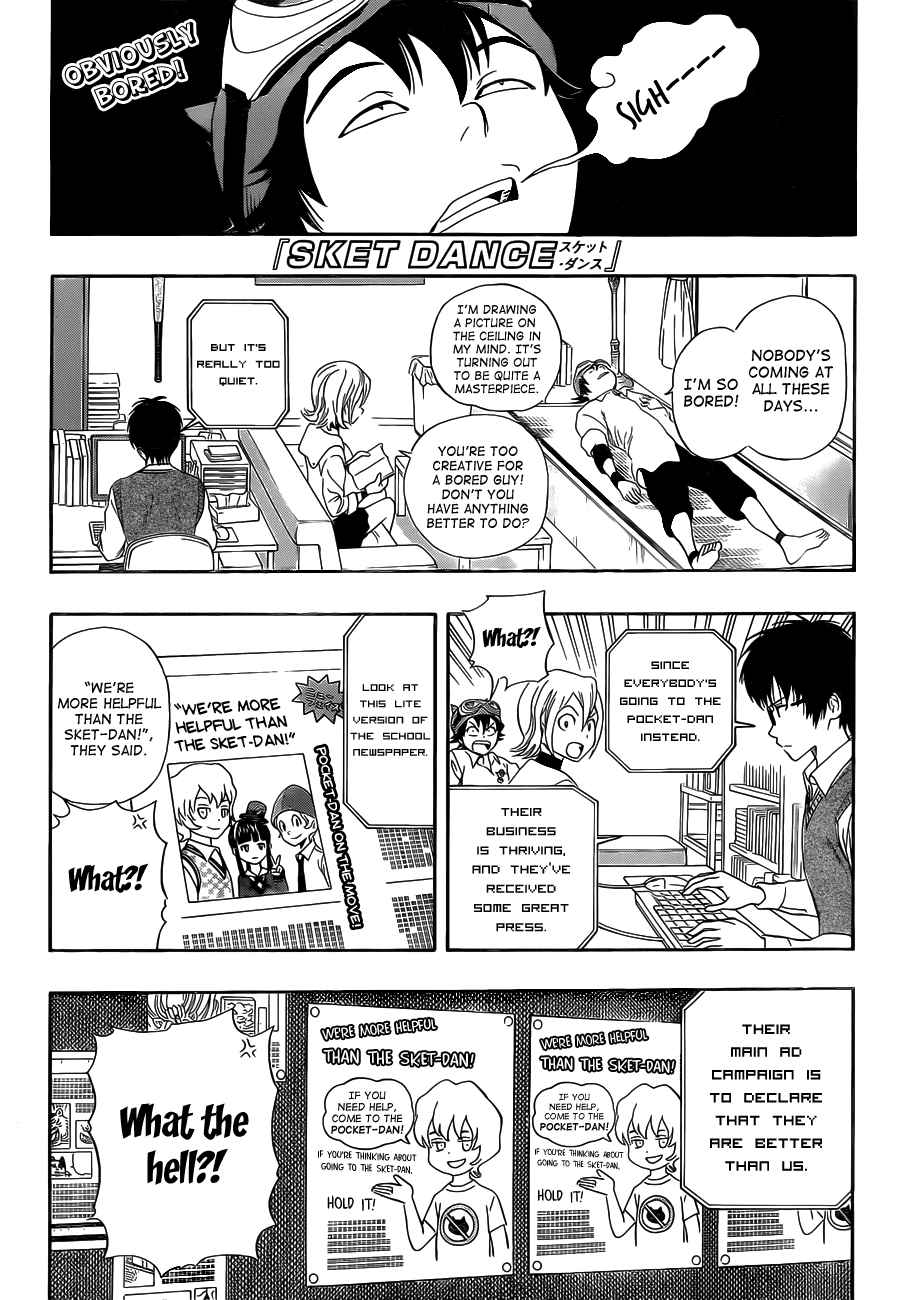 Sket Dance Chapter 218 Page 1