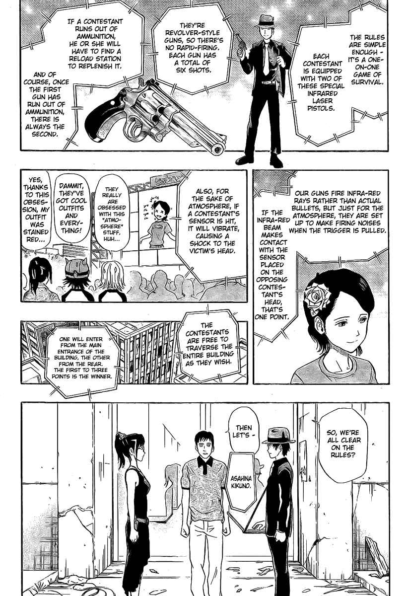 Sket Dance Chapter 30 Page 3