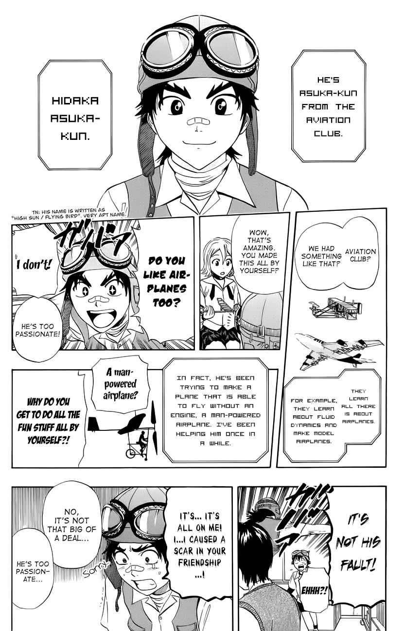 Sket Dance Chapter 257 Page 11