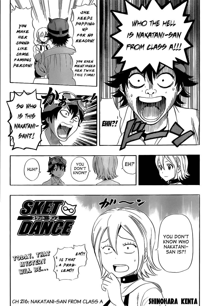 Sket Dance Chapter 216 Page 5