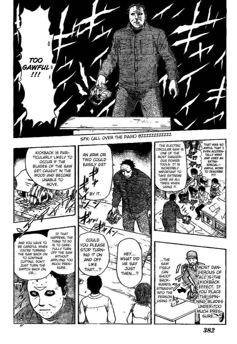 Sket Dance Chapter 48 Page 2