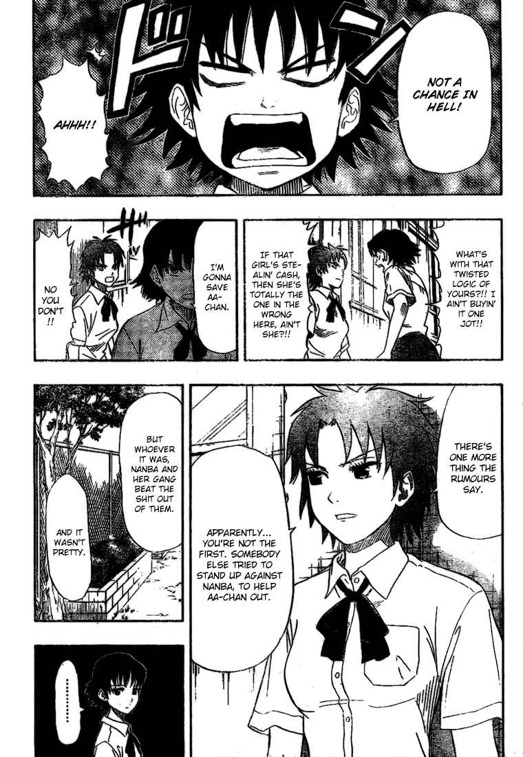 Sket Dance Chapter 58 Page 4