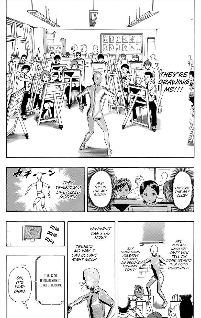 Sket Dance Chapter 255 Page 14