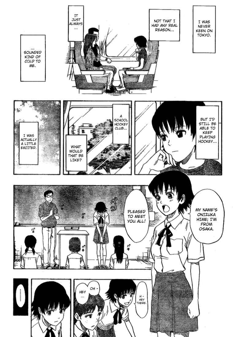 Sket Dance Chapter 57 Page 9
