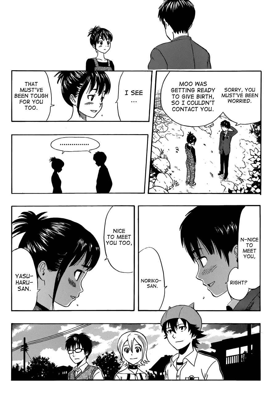 Sket Dance Chapter 215 Page 12