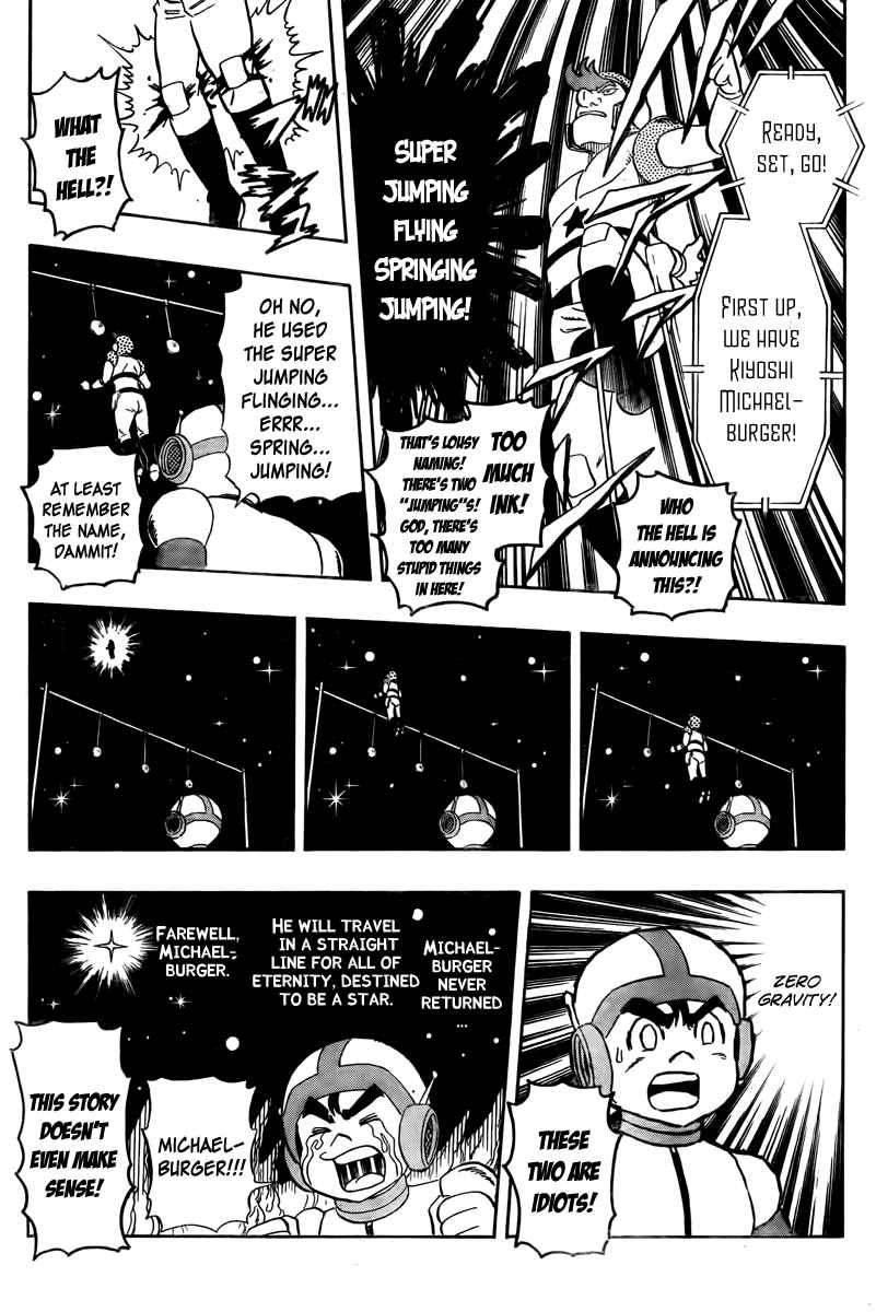 Sket Dance Chapter 156 Page 13