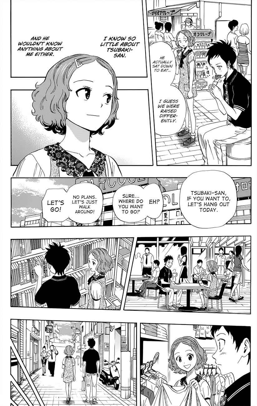 Sket Dance Chapter 256 Page 12