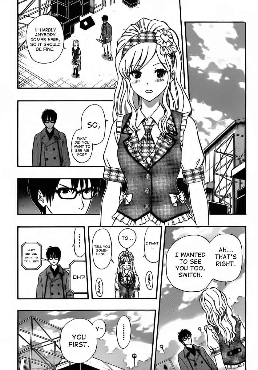 Sket Dance Chapter 187 Page 14