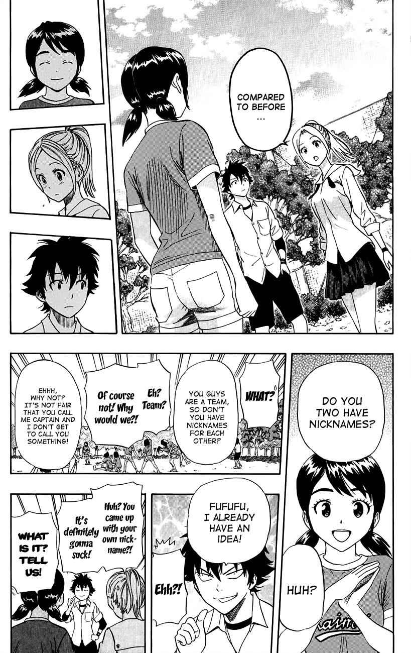 Sket Dance Chapter 241 Page 9