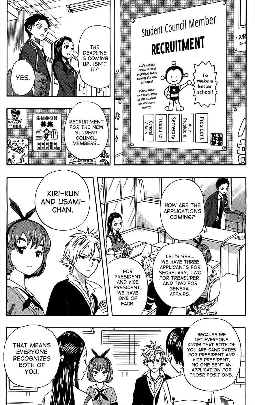 Sket Dance Chapter 278 Page 1