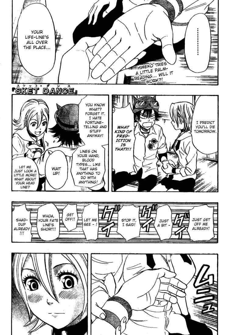 Sket Dance Chapter 66 Page 1