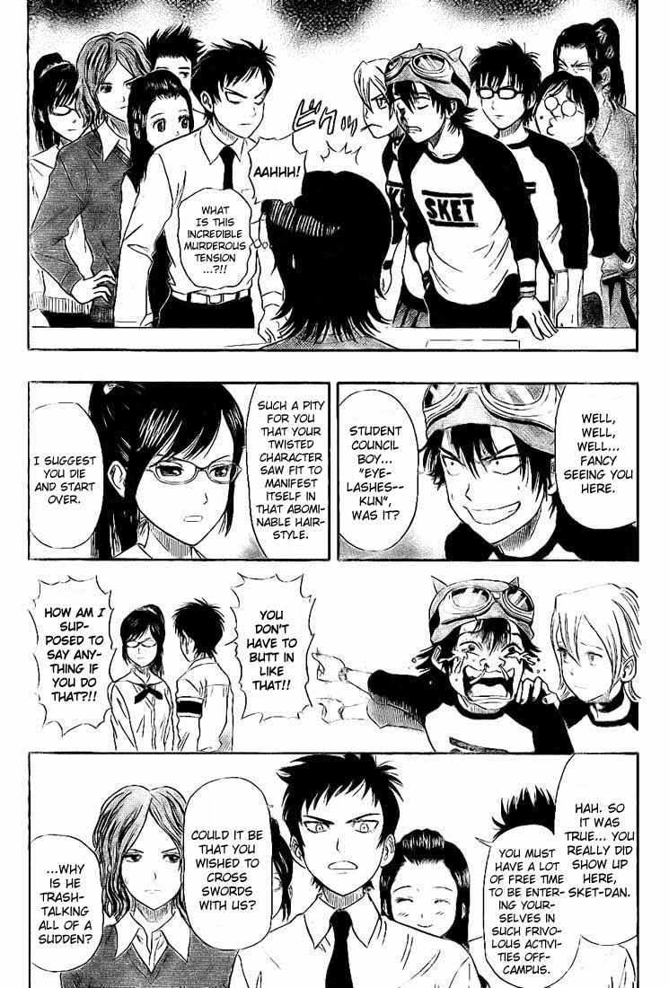 Sket Dance Chapter 26 Page 3