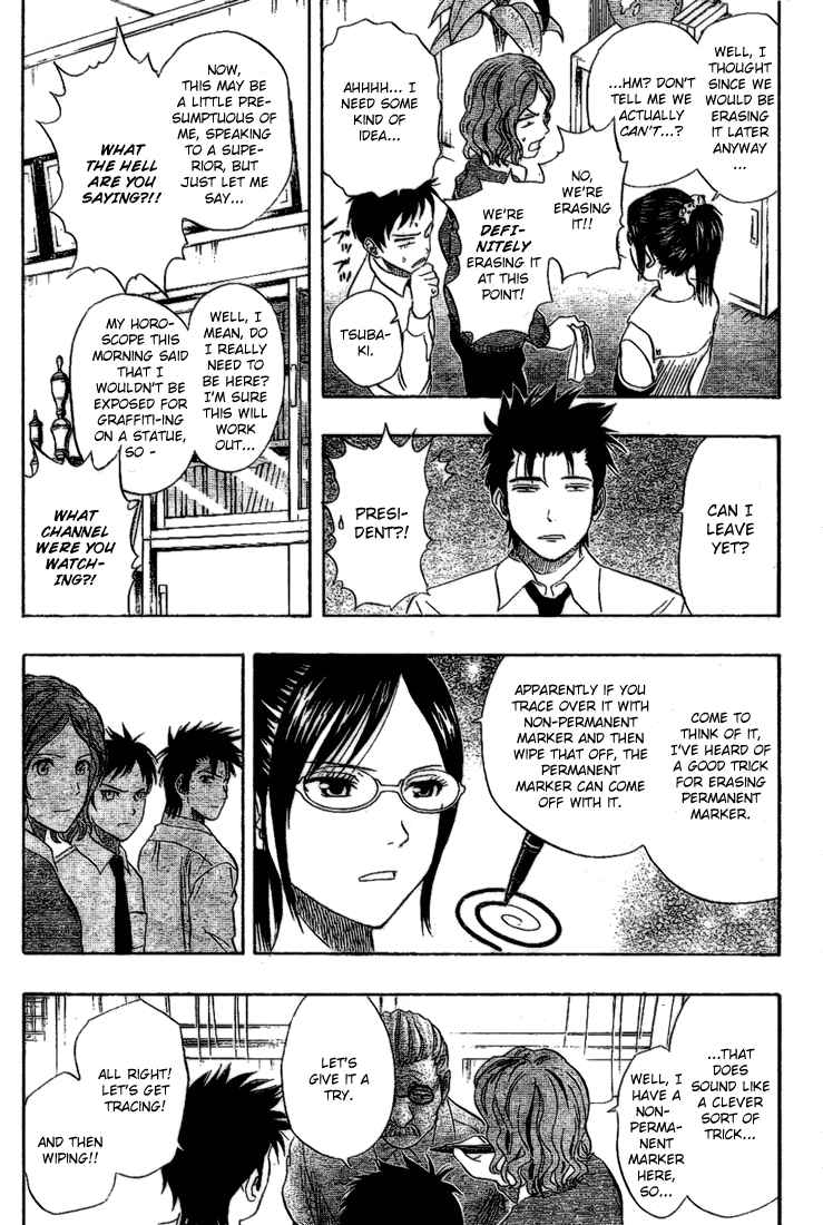 Sket Dance Chapter 64 Page 10