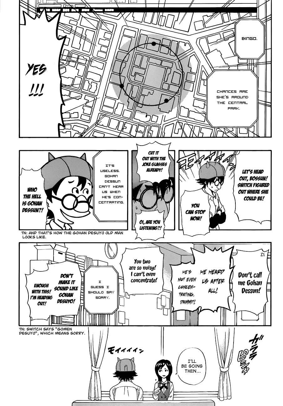 Sket Dance Chapter 214 Page 13