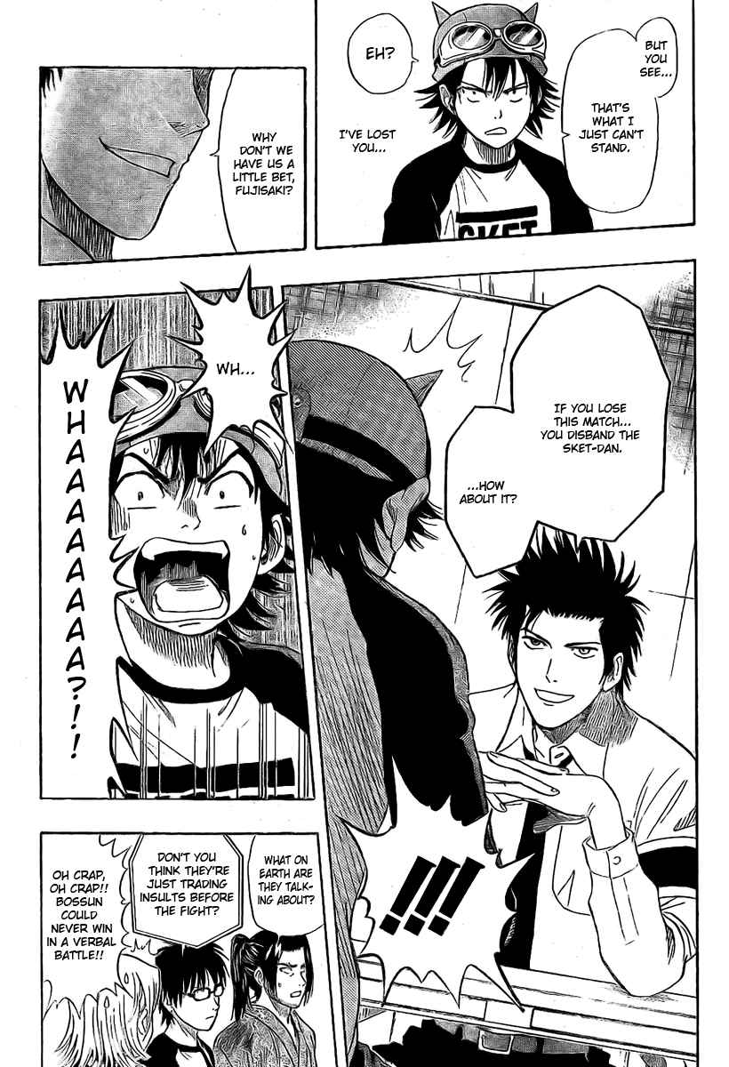 Sket Dance Chapter 33 Page 9