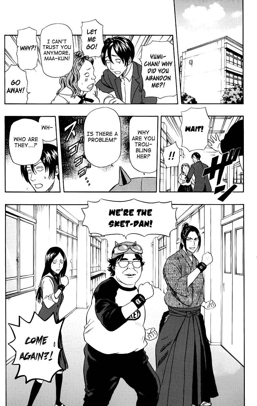 Sket Dance Chapter 238 Page 1