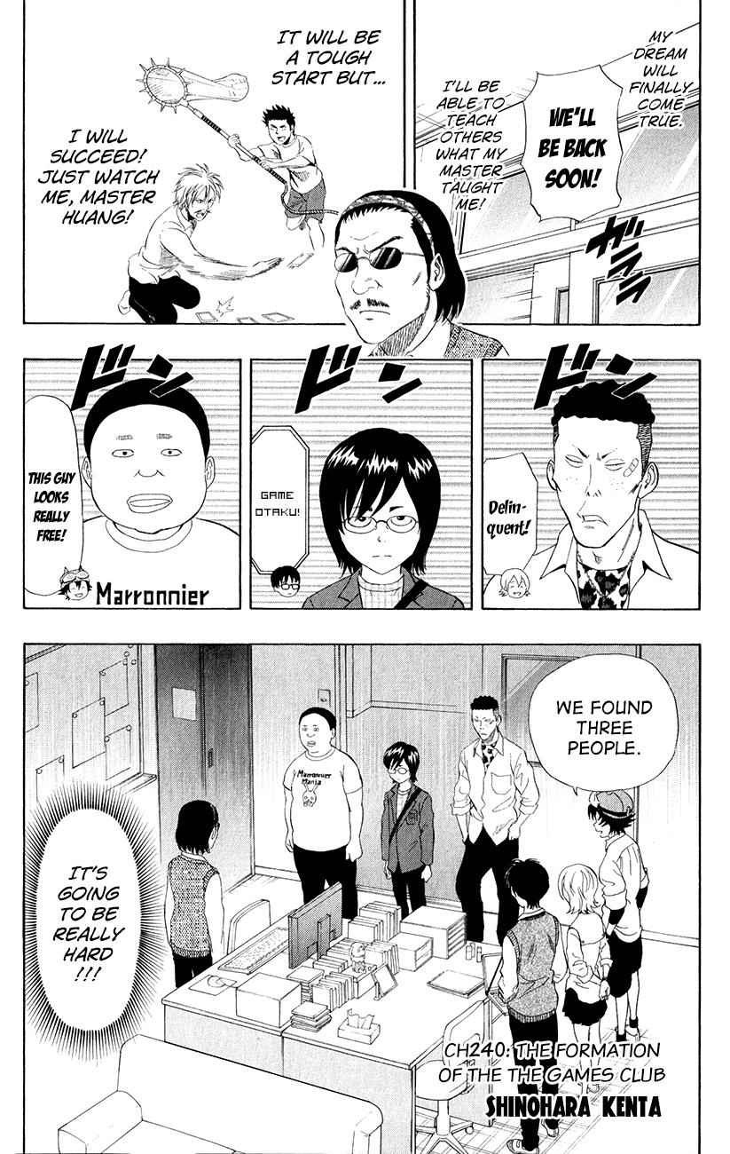 Sket Dance Chapter 240 Page 3