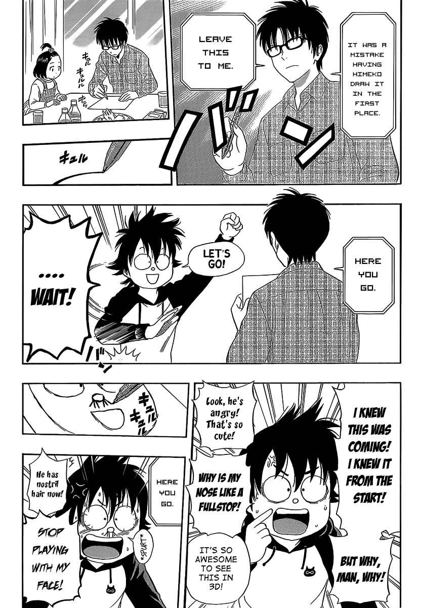 Sket Dance Chapter 173 Page 11