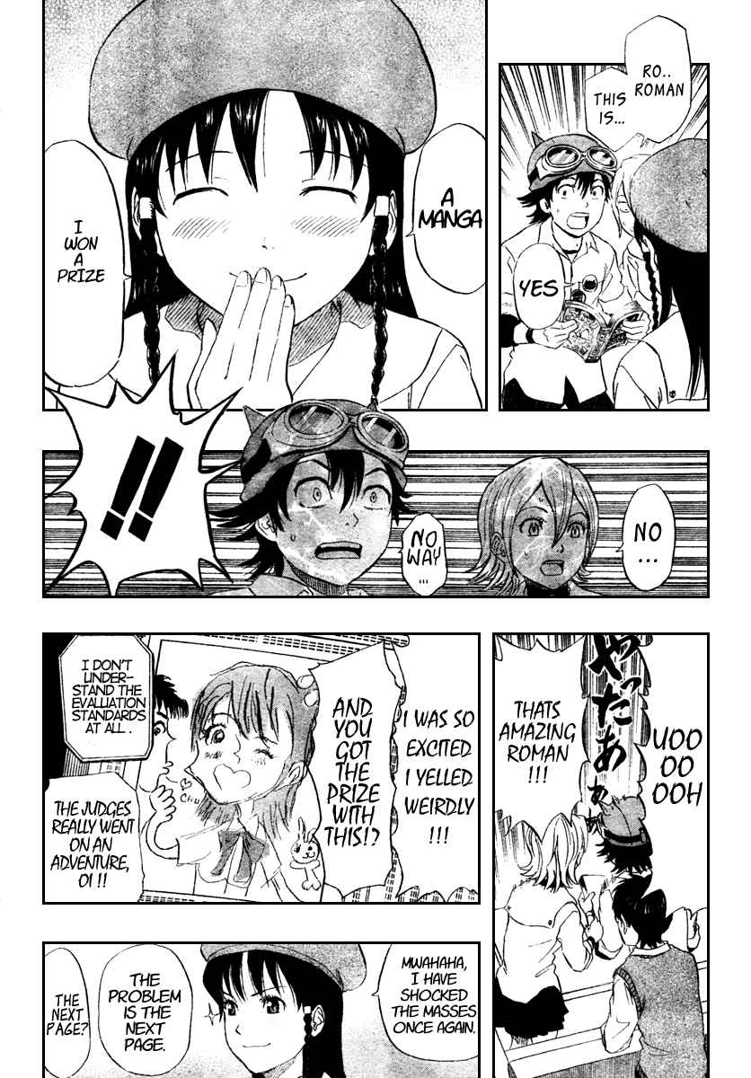 Sket Dance Chapter 78 Page 7
