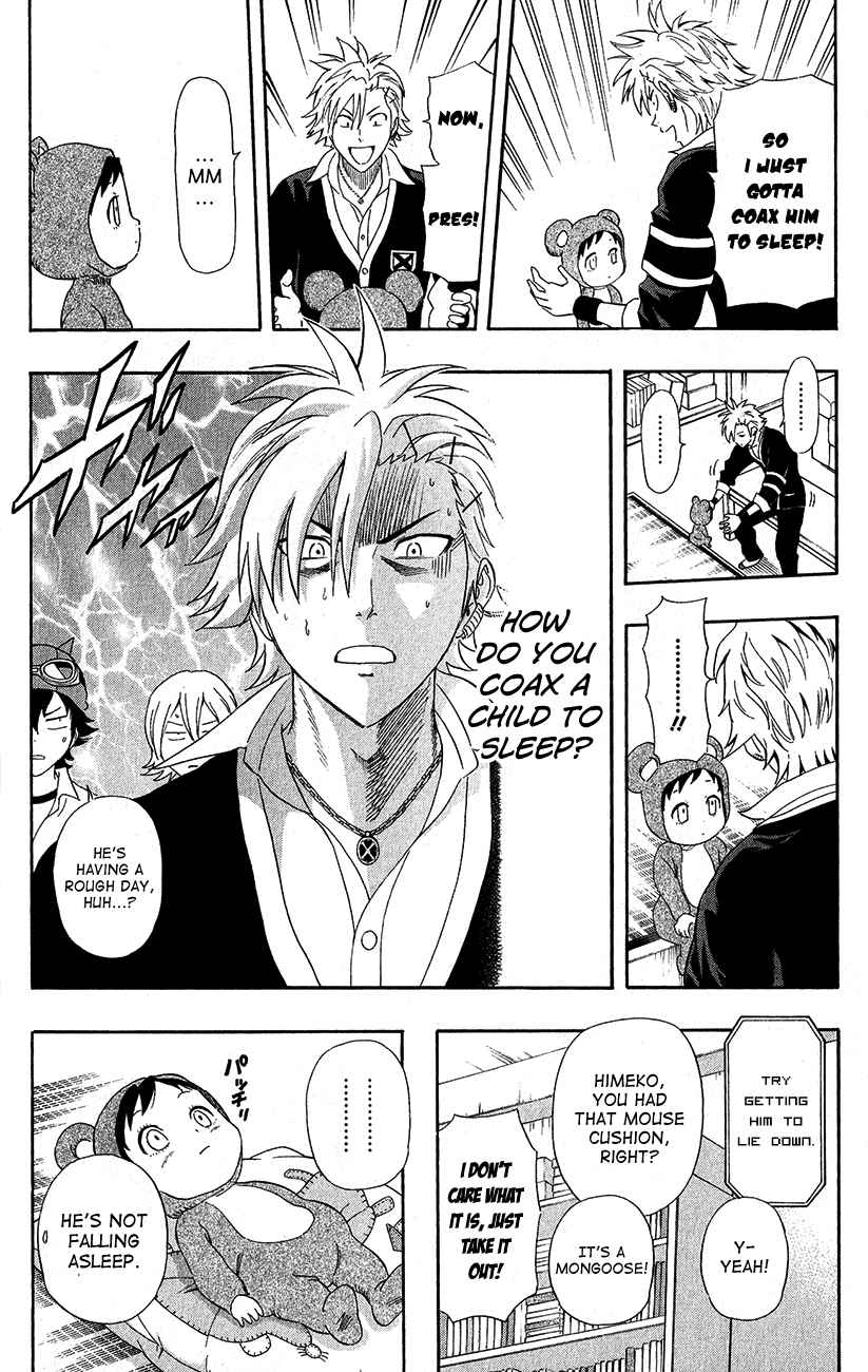 Sket Dance Chapter 239 Page 14