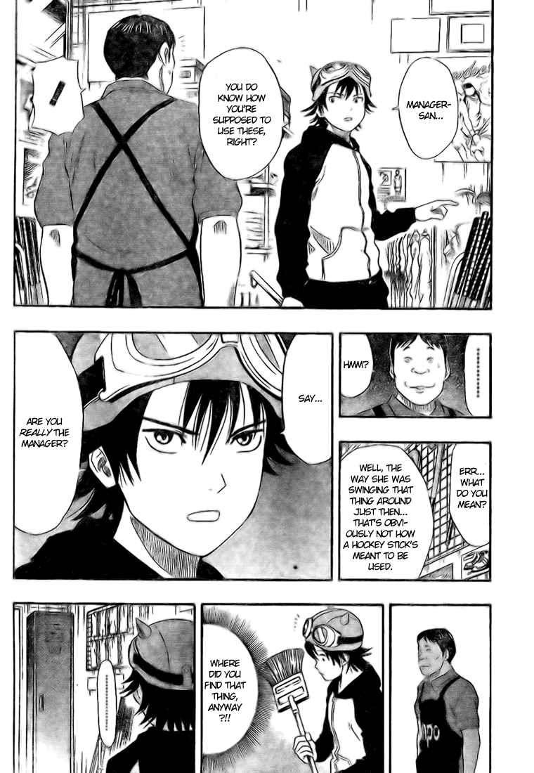 Sket Dance Chapter 56 Page 11