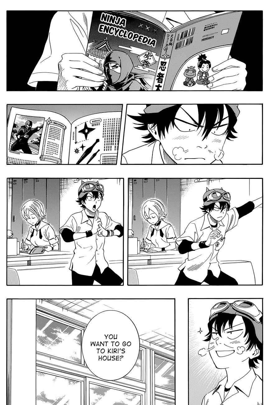 Sket Dance Chapter 259 Page 1