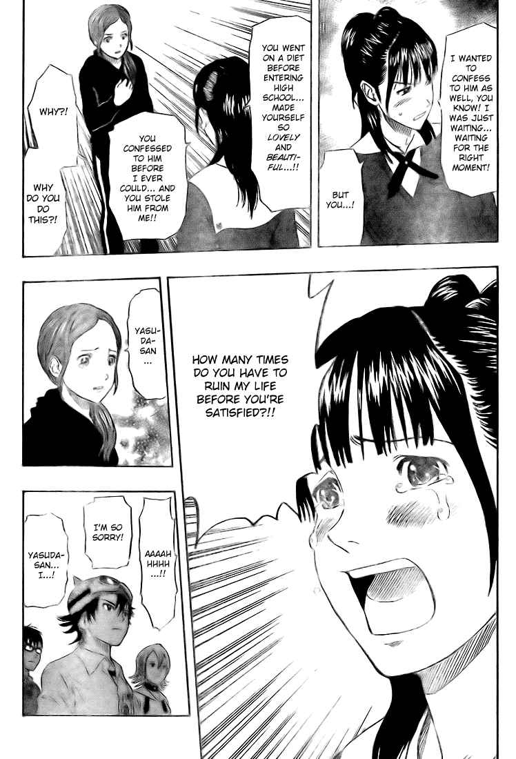 Sket Dance Chapter 71 Page 15