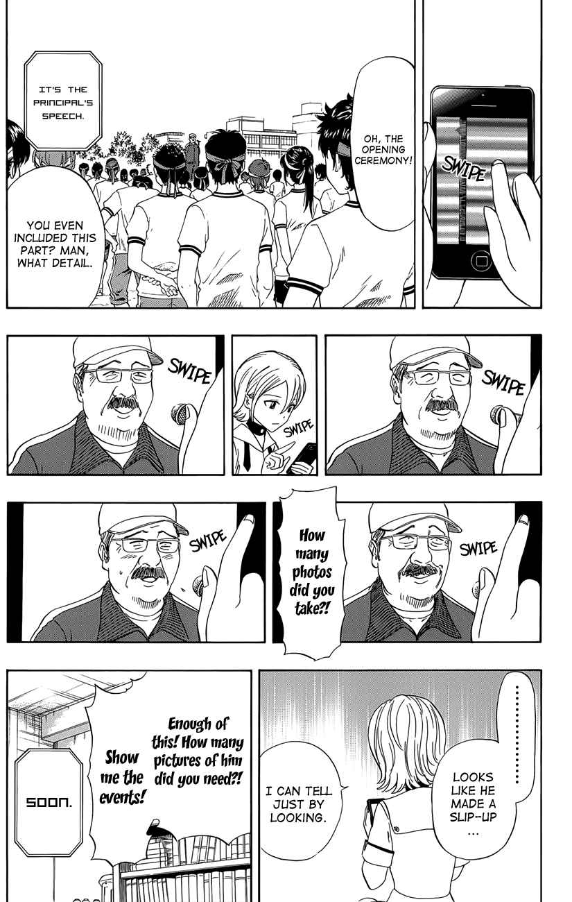 Sket Dance Chapter 260 Page 5