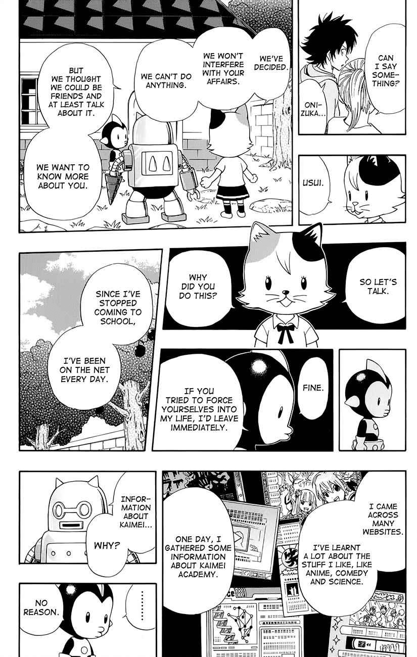Sket Dance Chapter 247 Page 8