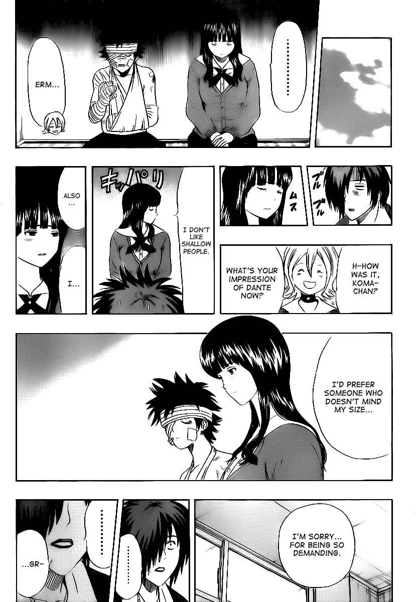 Sket Dance Chapter 146 Page 15