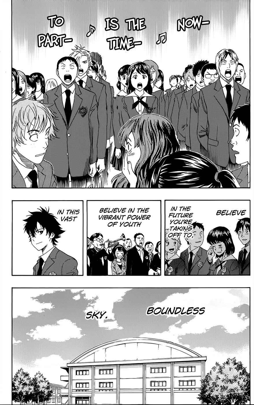 Sket Dance Chapter 287 Page 14