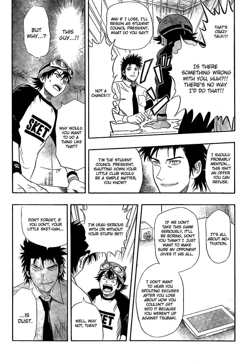 Sket Dance Chapter 33 Page 10