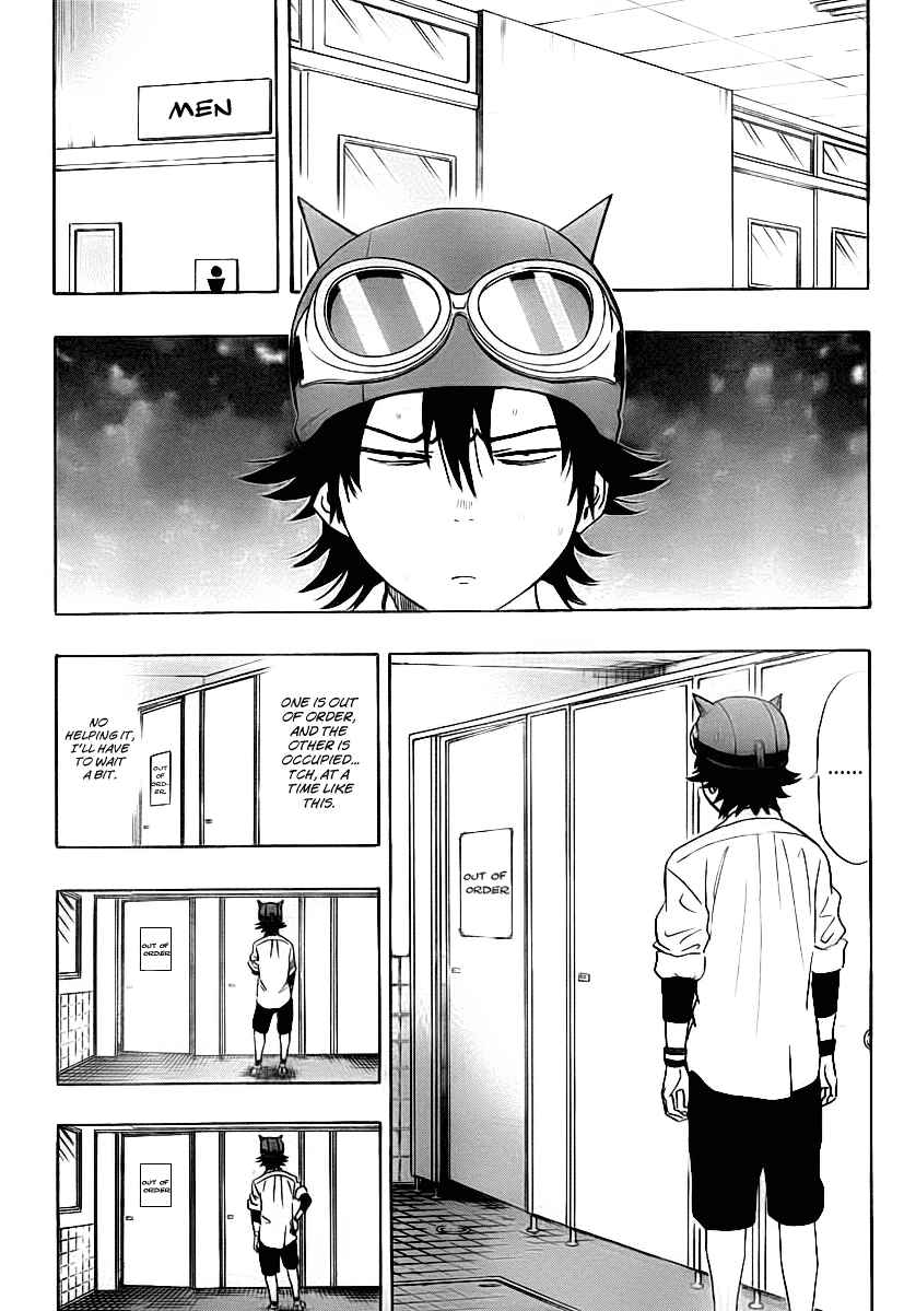 Sket Dance Chapter 109 Page 8