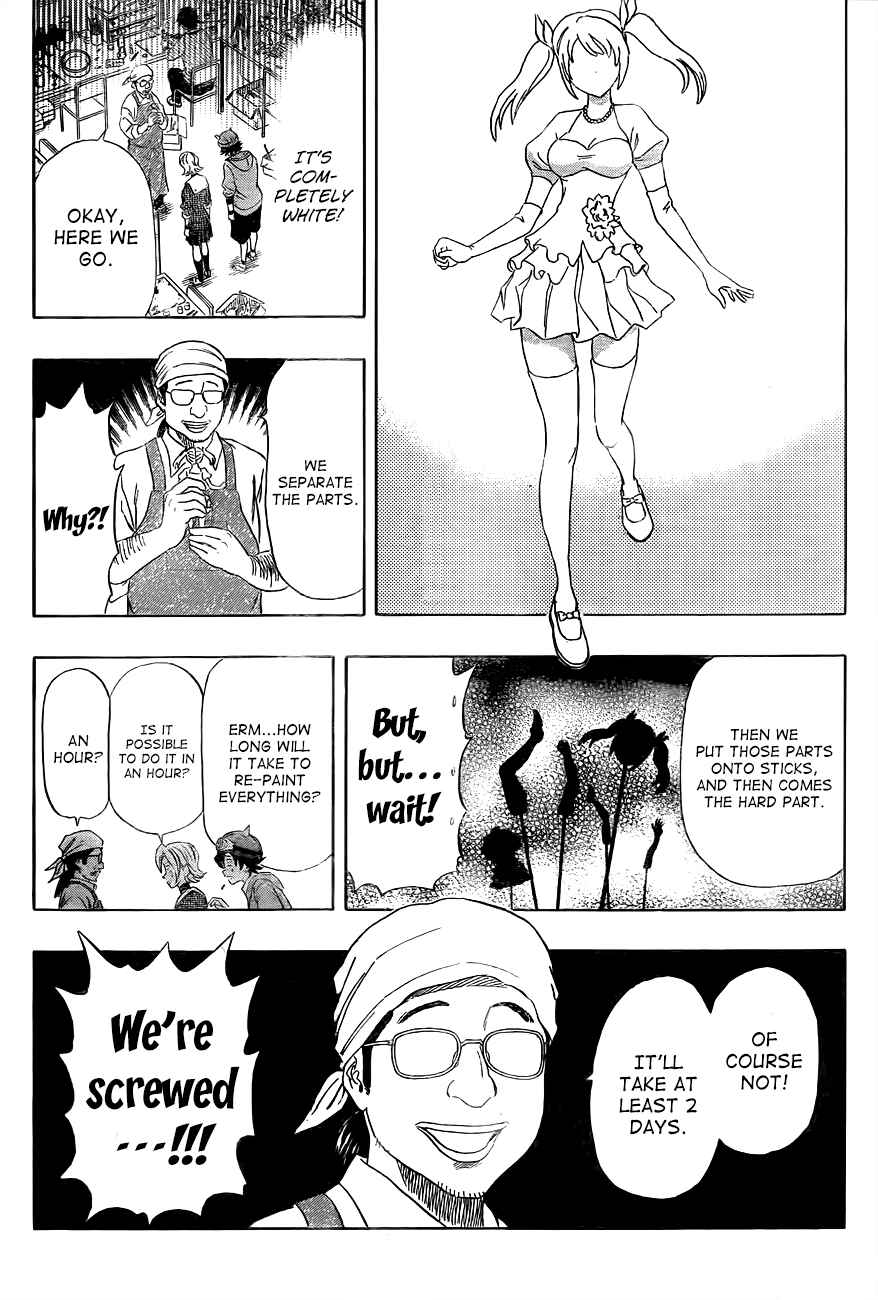 Sket Dance Chapter 192 Page 12