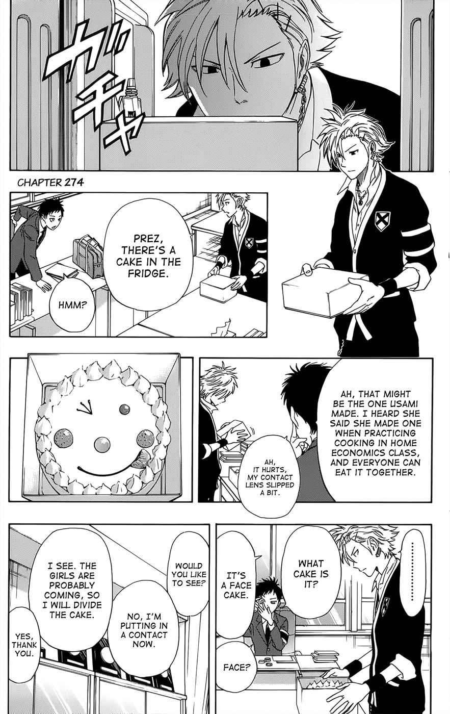 Sket Dance Chapter 274 Page 1