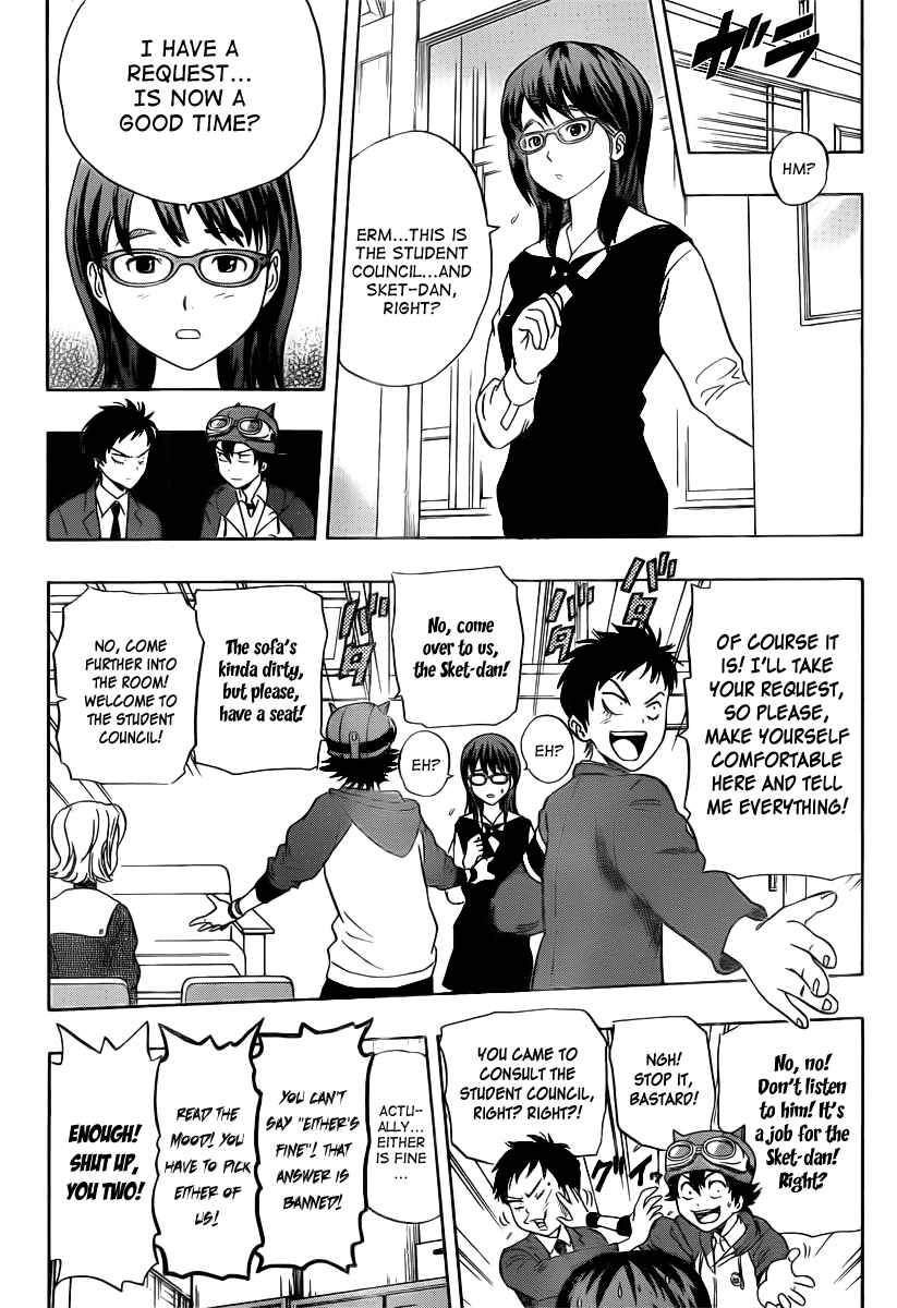 Sket Dance Chapter 161 Page 7